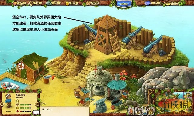 《应许之地》图文攻略