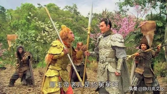 杨戬与孙悟空到底谁更厉害？