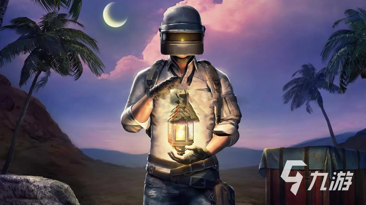 绝地求生的账号在哪买 游戏号快速交易平台哪个好用