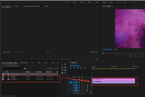 premiere 字幕如何加特效 ??
