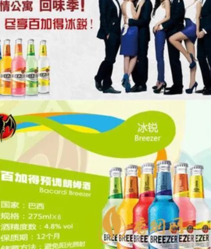 冰锐批发多少钱一箱？