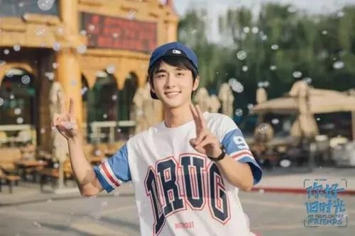 如何评价网剧《你好，旧时光》？