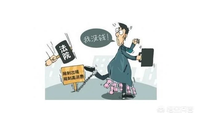 为拒绝法院执行拍卖，建德市“老赖”铲平了自家别墅, 你怎么看？