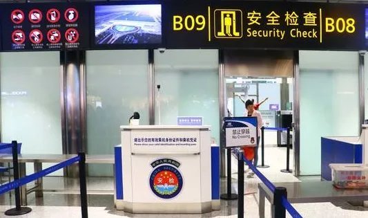 艺龙的机票如何登机？