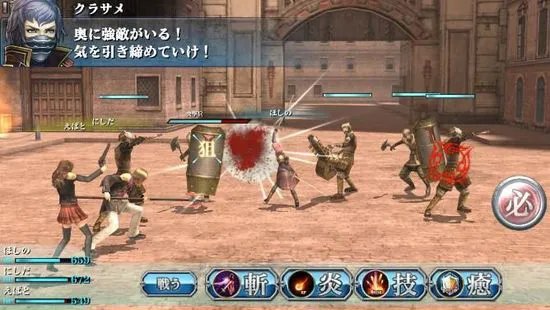 沿袭经典魔法觉醒《最终幻想Agito》评测