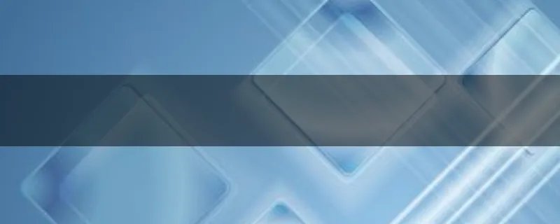 麦乐送和麦当劳是一回事吗？