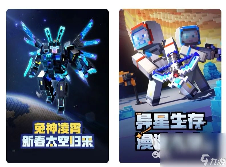 大型网络手游手机版游戏排行榜 人气最高网络手游手机版十大