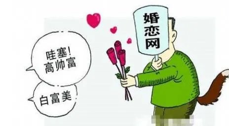 合肥男朋友难找还是女朋友难找？