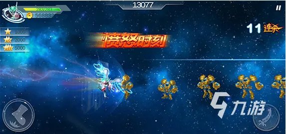 2023热门的铠甲勇士大全游戏推荐 还原度高的铠甲勇士游戏合集