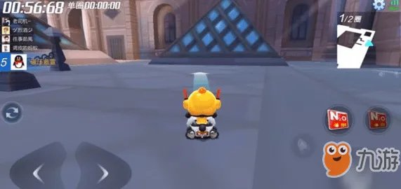 《跑跑卡丁车手游》挑战任务怎么做 挑战任务攻略