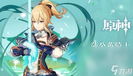 人气最高手游排行榜2023 热门的游戏推荐