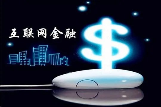 迪蒙网贷系统的介绍