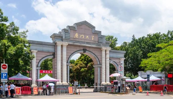 2022年福建高考分数线公布 2022福建高考分数线是多少