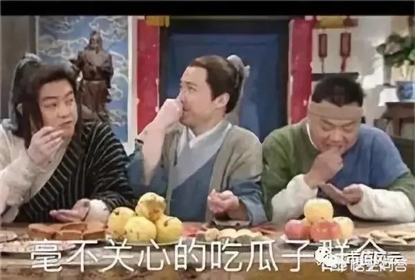 看到一些销售很勤奋但没有业绩会心疼吗？