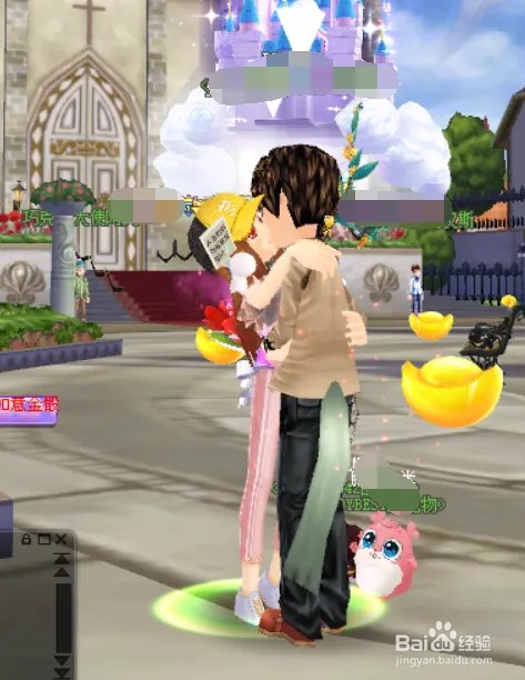 QQ飞车魔法道具怎么使用？