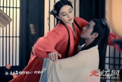 李治廷范冰冰在一起过吗 分手原因是什么