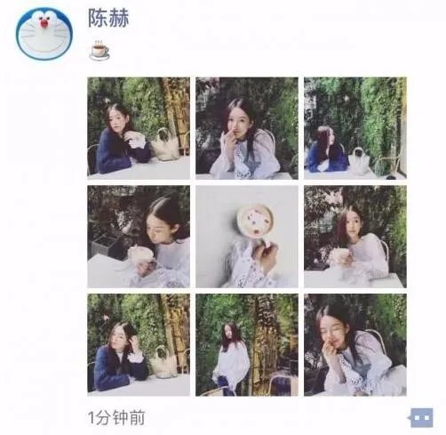 陈赫晒张子萱照片是怎么回事？