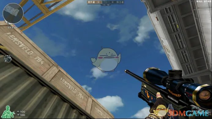 《CF》AWM莫里外观一览