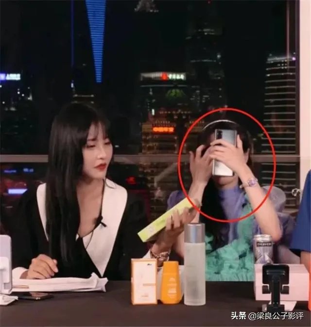 郑爽直播事件，是职业素养问题，还是真性情使然？