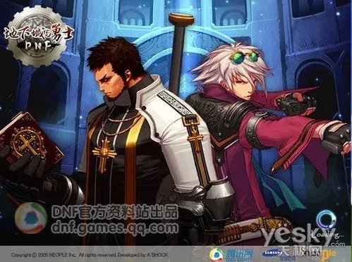 DNF第五章--进化之光今日正式上线