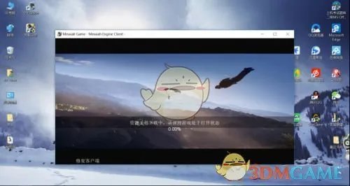 《荒野行动》PC版无法登录怎么办？登录方法介绍