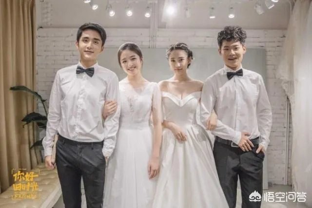 如何评价网剧《你好，旧时光》？