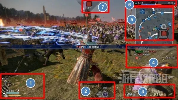 《真三国无双8帝国》图文攻略 战斗系统教学及剧本流程攻略