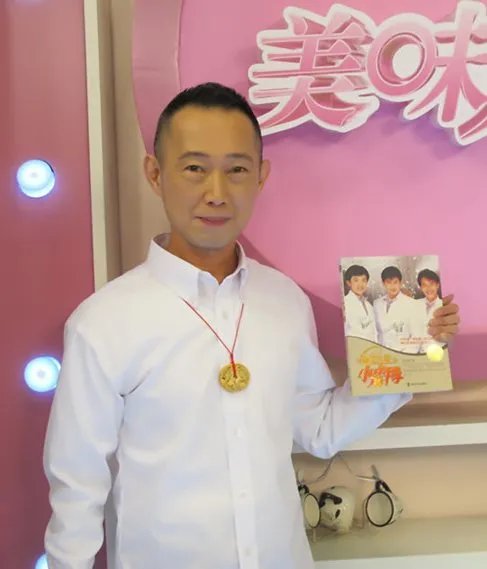 刘文正的人物简介