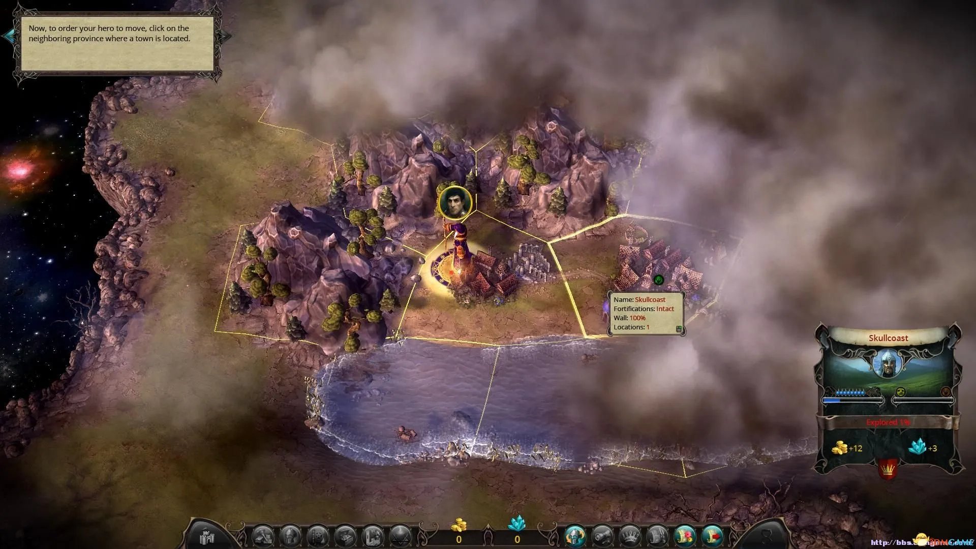 伊多：破碎世界的主人 图文全攻略 全流程攻略