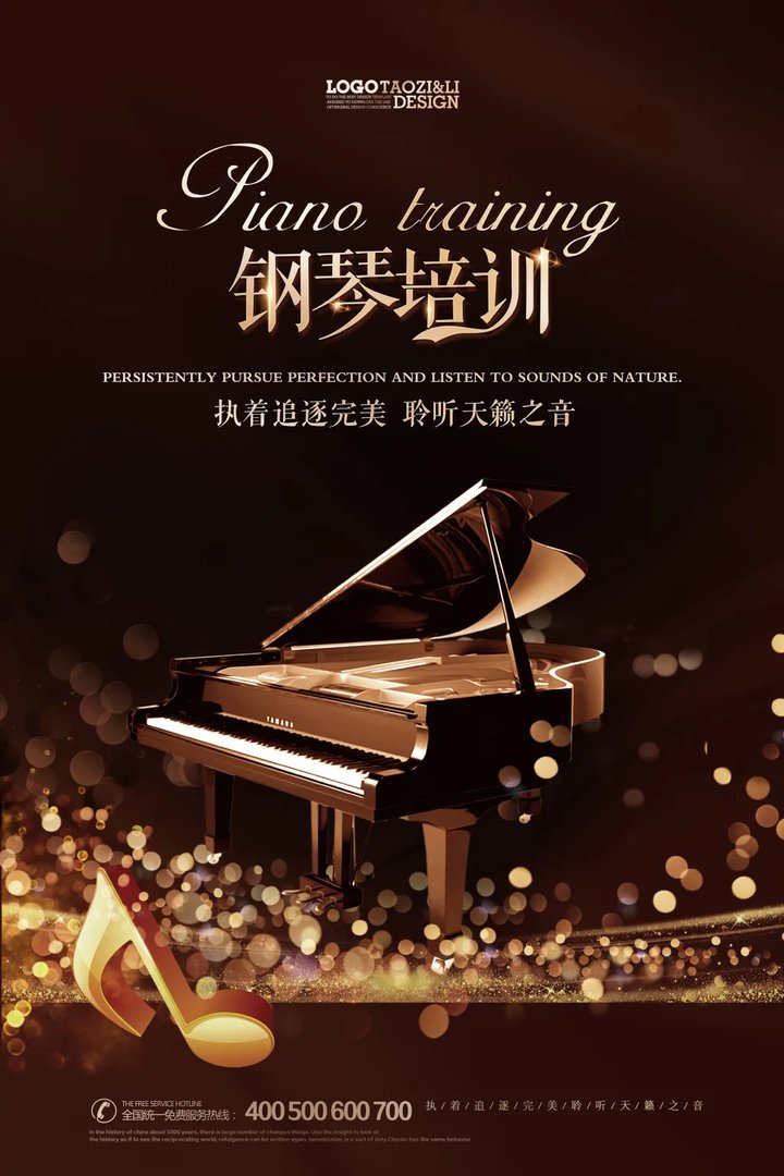 高端大气上档次的网名大全，高端大气上档次的名字