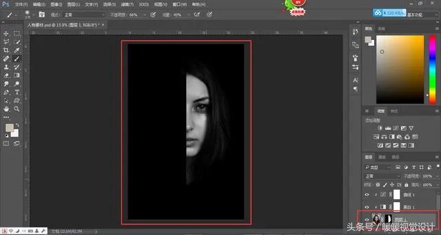 ps杂志封面制作作业