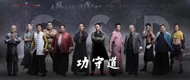 马云也出单曲，和合唱的《风清扬》中，马云是如何做到不跑调的？