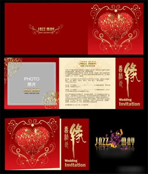 结婚请柬电子版怎么制作 写结婚请柬的注意事项