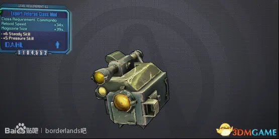 无主之地2 全职业资料 全职业三周目生存报告