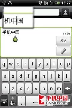 入门Android升级版 HTC野火S试用评测