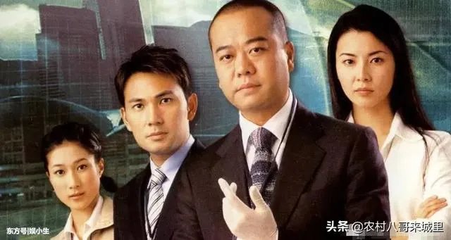 法证先锋4与前几部