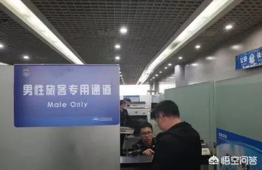 宁波机场首次启用