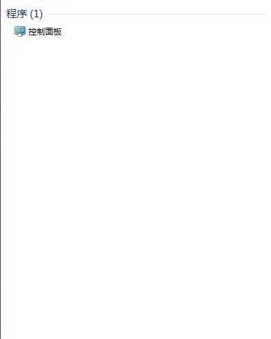 电脑关机后老是自动开机该怎么办