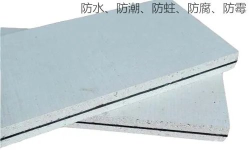 吸音材料有哪些 吸音材料的选择