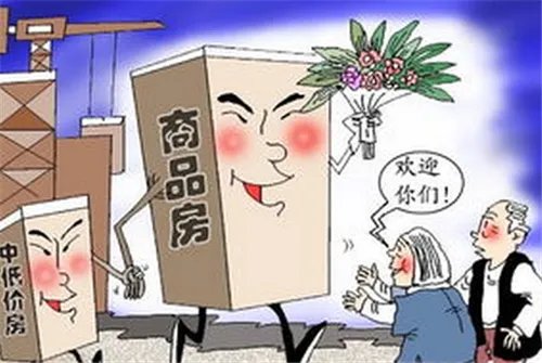 2017碧桂园森林城市房价会涨吗  碧桂园2017房价走势图