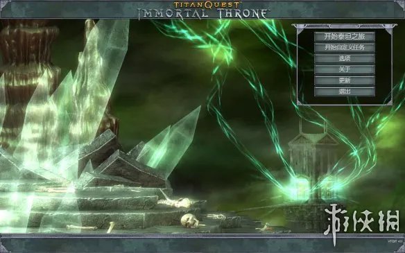 《泰坦之旅：不朽王座》游侠对战平台联机教程+免安装中文绿色硬盘版下载地址