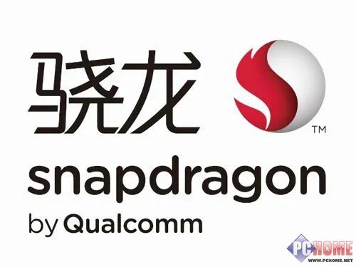 三星I929真机评测-硬件性能