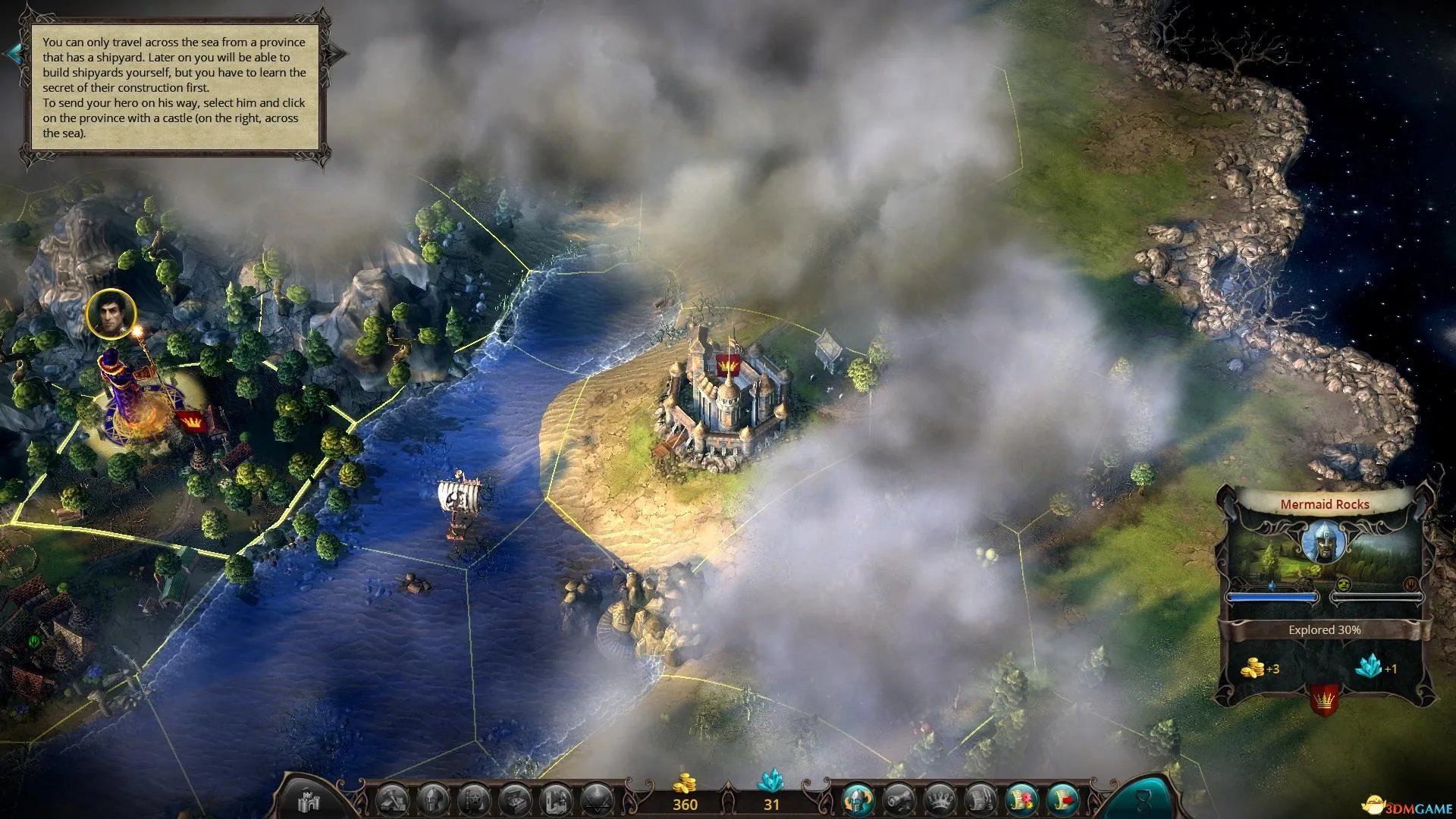 伊多：破碎世界的主人 图文全攻略 全流程攻略