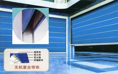 防火卷帘门报价是多少 防火卷帘门使用范围
