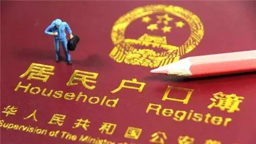 上海有租房补贴吗