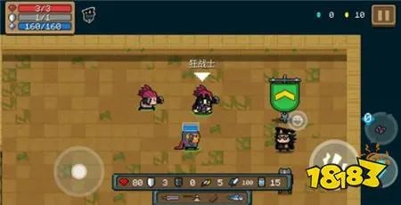 元气骑士小小指挥官怎么打？ 小小指挥官均衡流打法攻略