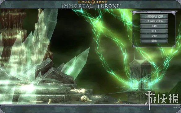 《泰坦之旅:不朽王座》游侠对战平台联机教程+免安装中文绿色硬盘版下载地址