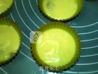 新疆巴哈利蛋糕