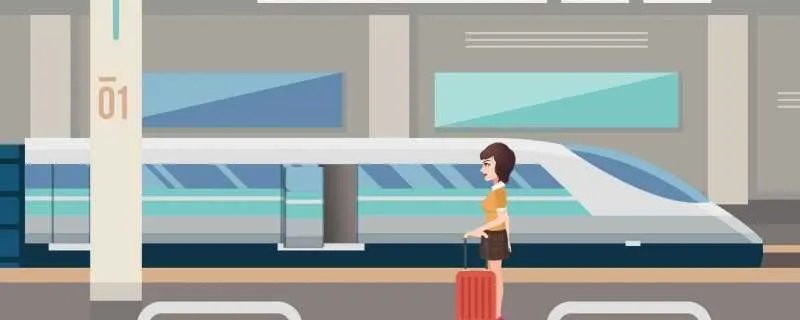 香水能带上高铁吗 香水50ml能上高铁吗