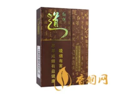 2022年红河烟价格表 红河烟品种及价格图片